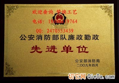 西南地区牌匾制作的先行者——不容错过的一站式方案