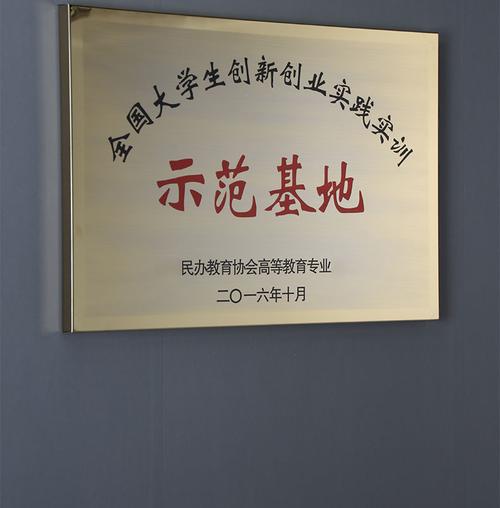 质量保障，服务无忧——解读本店质保政策
